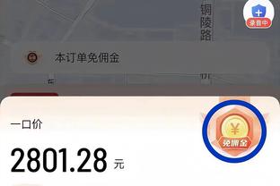 凯文-杜兰特背靠背砍下40+ 历史第四老 比肩乔丹&詹姆斯